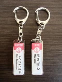 m18902452228_1.jpg?1748071958