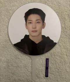 2024 ウォヌ ケレン carat land うちわ 未開封 | Shop at Mercari from