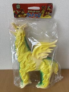 マルサン ドドンゴ 450 イエロー ウルトラQソフビ ウルトラマン