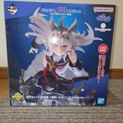 ウマ娘 一番くじ シンデレラグレイ ラストワン賞 オグリキャップ