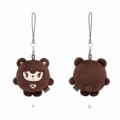 EXO KAI カイ NINIBEAR ミニ ニニベア キーリング - メルカリ