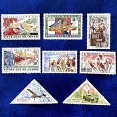 外国切手 アフリカ コンゴ 未使用 8枚 - メルカリ