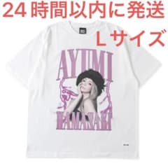 新品☆浜崎あゆみ MFC コラボ アーティストTシャツ Lサイズ 白
