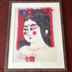 棟方志功 弁財天妃の柵 額装 染作 約90㎝×70㎝ 染色工芸画 - メルカリ