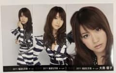 m19645674218_1.jpg?1723810791