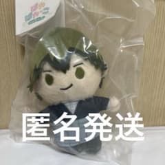 m19696534478_1.jpg?1766238618