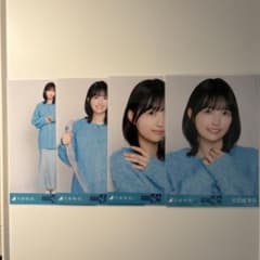 m19948932414_1.jpg?1766187303