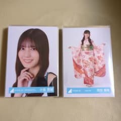 日向坂46 生写真 まとめ売り - メルカリ