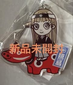 浜崎あゆみ 新品未開封 ご当地 アクリルキーホルダー 福島 - メルカリ
