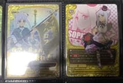 m19000755764_1.jpg?1700477758