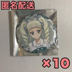 m19084275325_1.jpg?1732092240