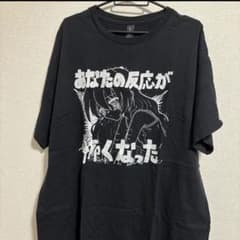 トップシークレットマン ツアー限定Tシャツ - メルカリ