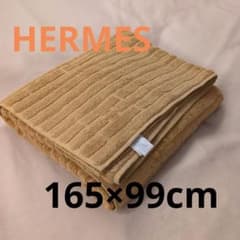 未使用】エルメス ラビリンス ビーチタオル 165×99cmベージュバス