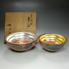 S427 嶋台茶碗 『川崎和楽作』『赤楽』『金銀一双』 共箱 茶道具