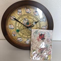 m10546021980_1.jpg?1558761721