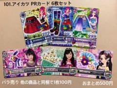 m10559502887_1.jpg?1725070023