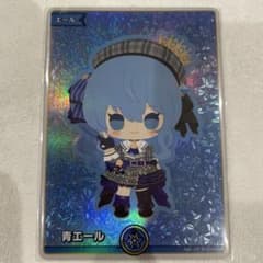 ホロカ エリートスパーク 星街すいせい SY スペシャルエール 青エール