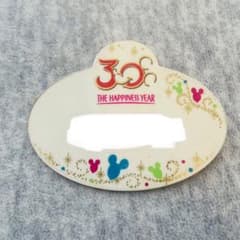 m10756337222_1.jpg?1765607457