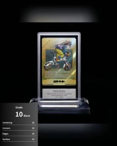 ドラゴンボール エナジーマーカー 金 gemix10 10BLACK 世界1枚 - メルカリ