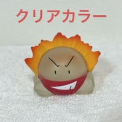 ポケモン ブーバーン組立式DXフィギュア ソフビ | Shop at Mercari