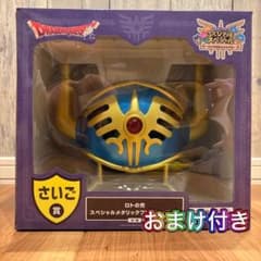 ドラクエ ふくびき所スペシャル くじ ロトの兜 さいご ラストワン