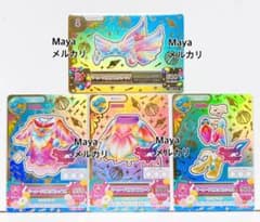 アイカツ カード ルーレット当選品 マーメイドピスケスコーデ - メルカリ