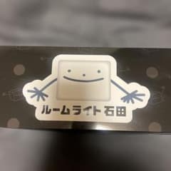 m10197981709_1.jpg?1763560204