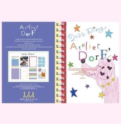 Atelier Dorf 2026 Diary スケジュール帳 - メルカリ