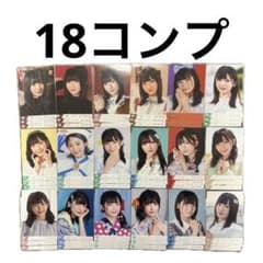 ノイミー 永田詩央里 生写真 18コンプ まとめ売り - メルカリ