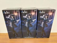 Ado フィギュア Winter ver. ラウンドワン限定 3体 - メルカリ