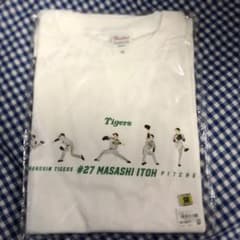 m10310894356_1.jpg?1740041347