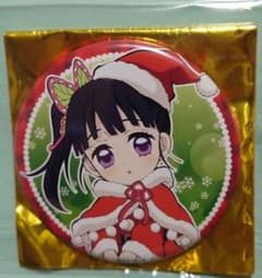 m10379674609_1.jpg?1764675199