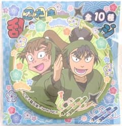 m10386018170_1.jpg?1645598838