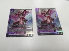 ガンダムカードゲーム エクシア lr 2枚 - メルカリ