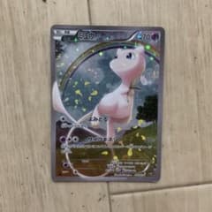 ポケモンカード ミュウ 017/036 幻·伝説ドリームキラコレクション CP5