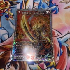 m11841613321_1.jpg?1732285664