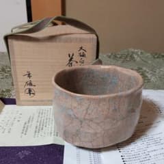 m11863611757_1.jpg?1624100129