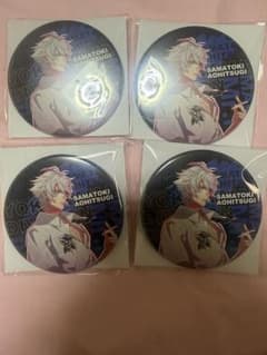 ヒプノシスマイク リーダーズ缶バッジ 碧棺左馬刻 - メルカリ