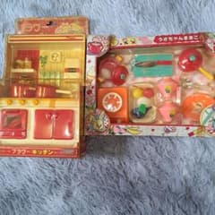 m11106273325_1.jpg?1716433541