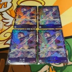 未開封 たしぎ フラッグシップ 4枚 - メルカリ