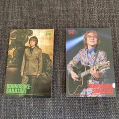 THE ALFEE 2025秋ツアートレカ 坂崎さん 08、29 - メルカリ