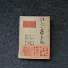 FINE DESIGN ARCHITECTURE 全6巻セット本 | Shop at Mercari from