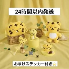 seventeen ミニティーン タムタム TAMTAM ホシ セット 2025 - メルカリ