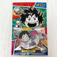 m12985263010_1.jpg?1714103818