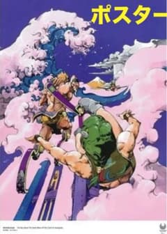 荒木飛呂彦 東京2020 オリンピック パラリンピック ジョジョ ジョジョ