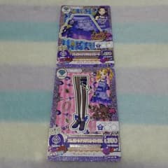 m12061302926_1.jpg?1711202057