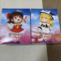 m12168671612_1.jpg?1763605620