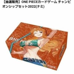 m12181943257_1.jpg?1682651045