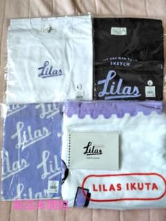 m12338794992_1.jpg?1745895948