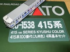 KATO 10-1538 1539 415系100番代 九州色 基増8両 - メルカリ